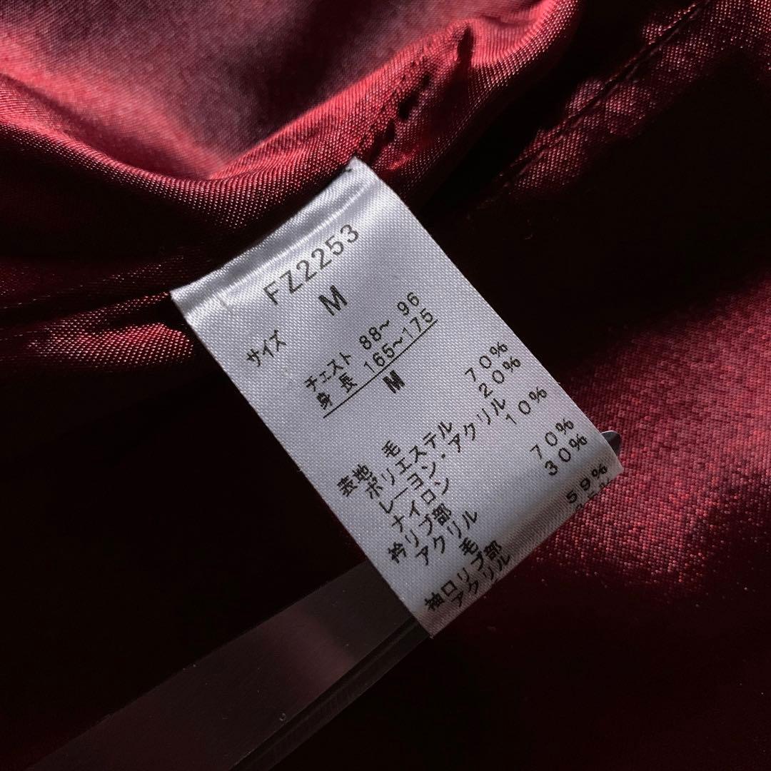 フレッドペリー ドンキーコート メルトン ウール ジャケット ネイビー M