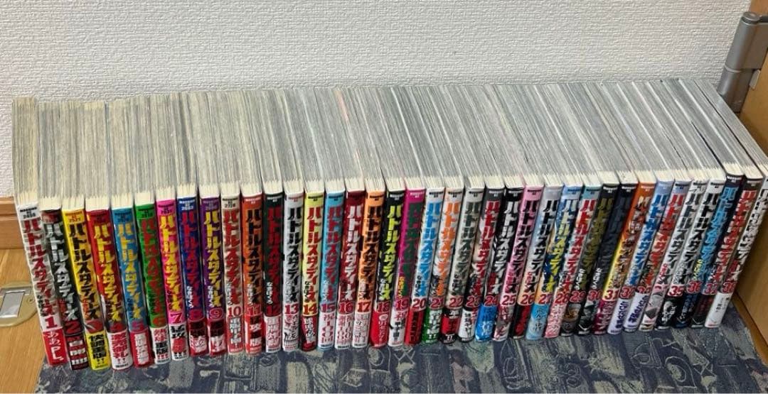 島ワ　バトルスタディーズ　1 〜 38 38冊　セット　新品あり