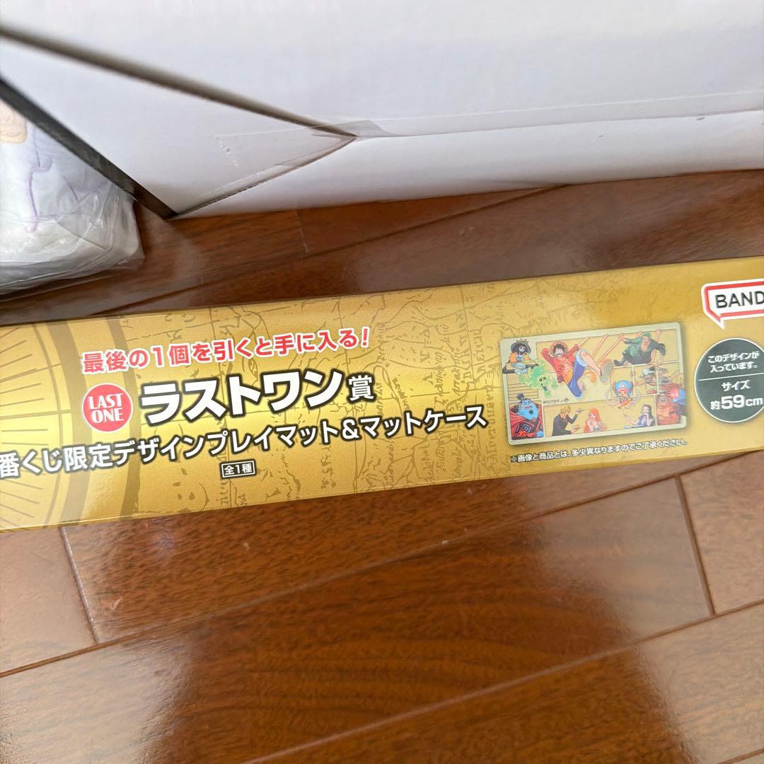 一番くじ ONE PIECE A賞　E賞　ラストワン