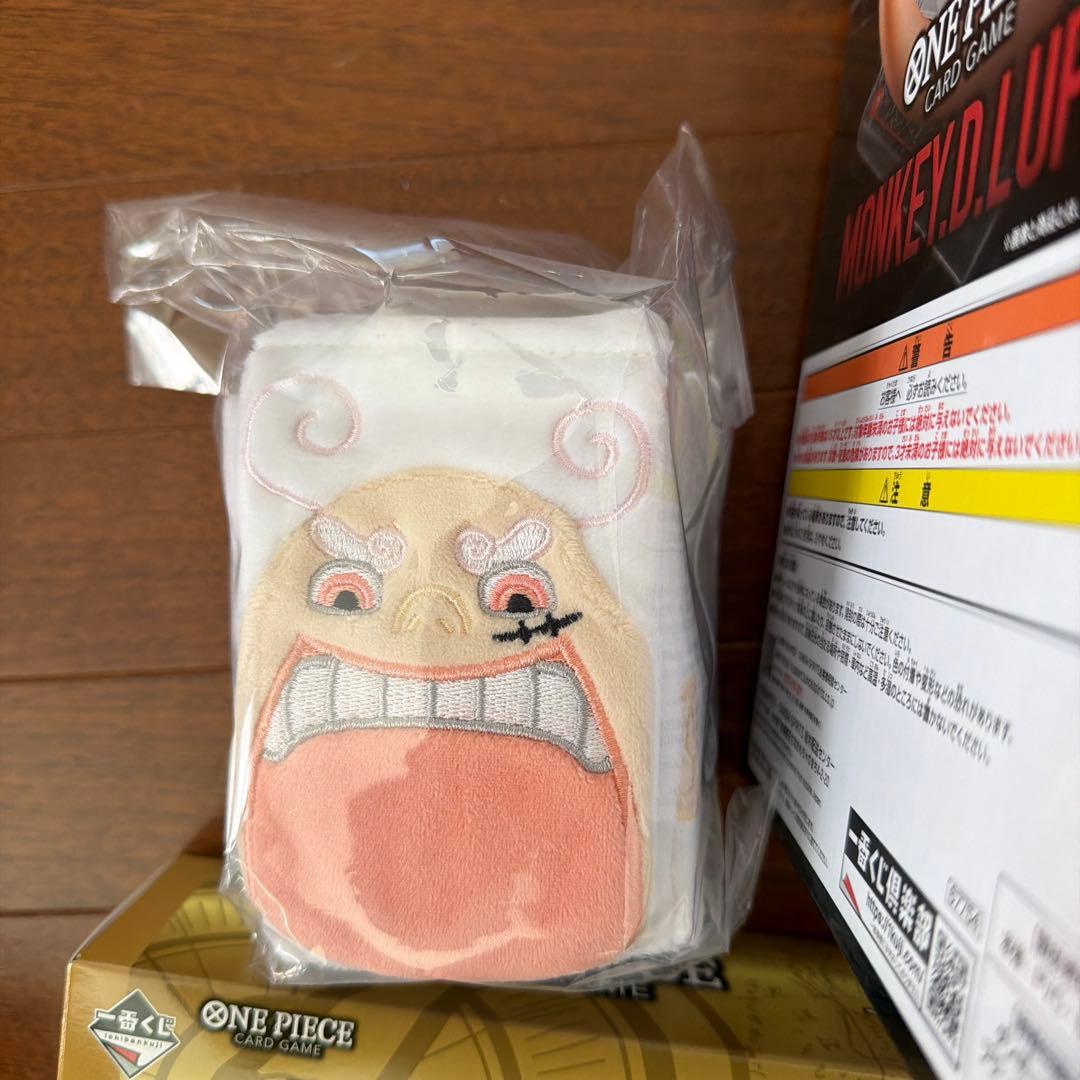 一番くじ ONE PIECE A賞　E賞　ラストワン