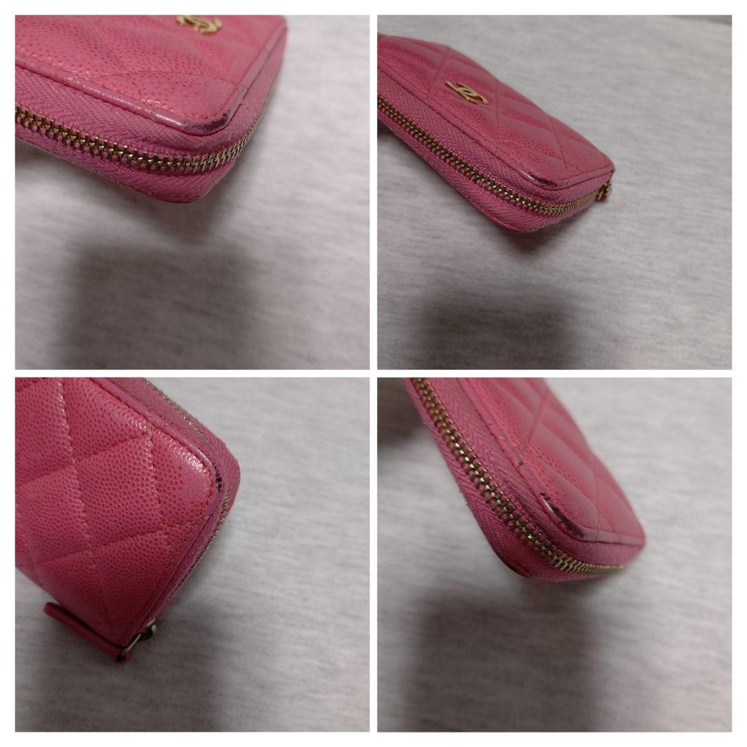 CHANEL ピンクレザーケース ミニ財布 イタリア製 マトラッセ