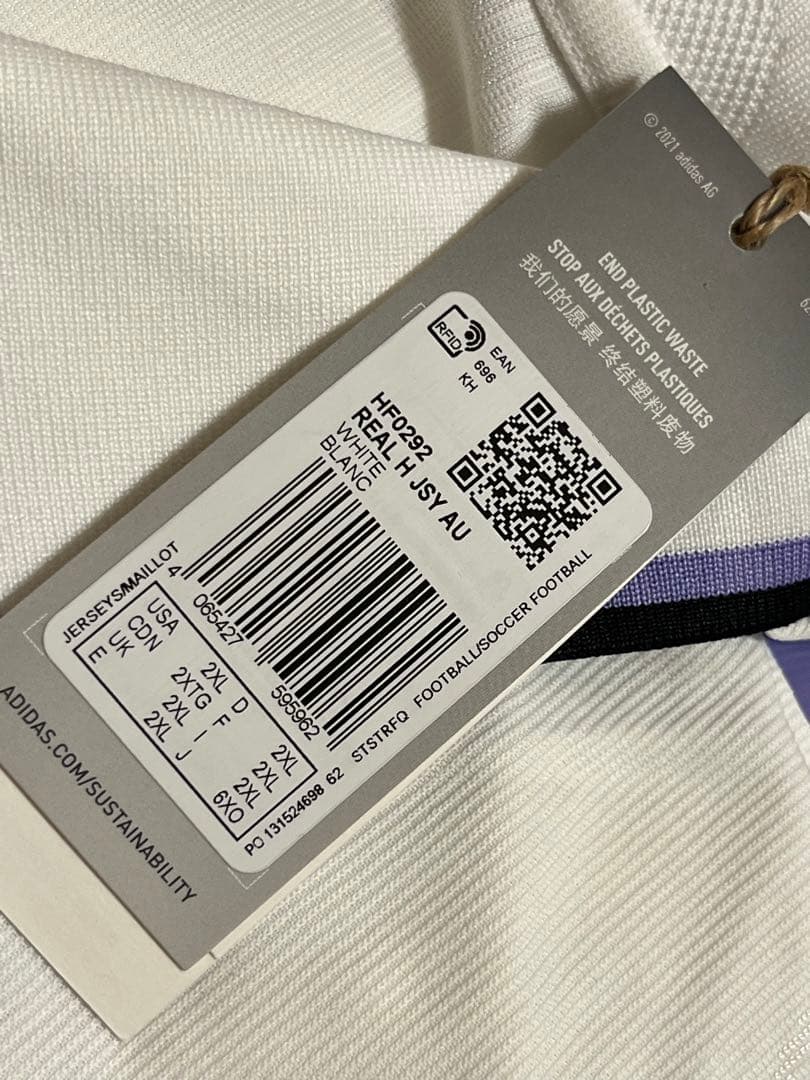 モドリッチ ユニフォーム キーリング フィギュア ナップサック まとめ売り