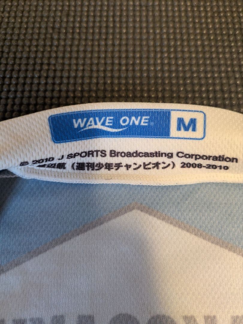 【公式】弱虫ペダル×WAVE ONE 箱根学園 サイクルジャージ上下セットM