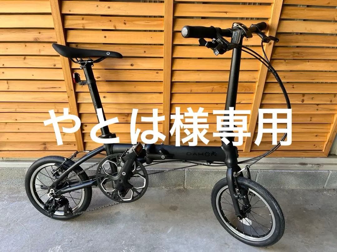 自転車本体 DAHON K3