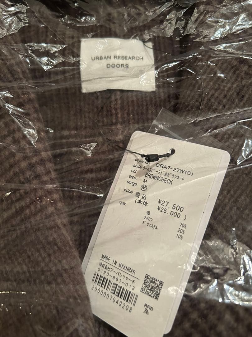 【新品・タグ付き】ウールリバーミドルガウンコート　BROWNCHECK