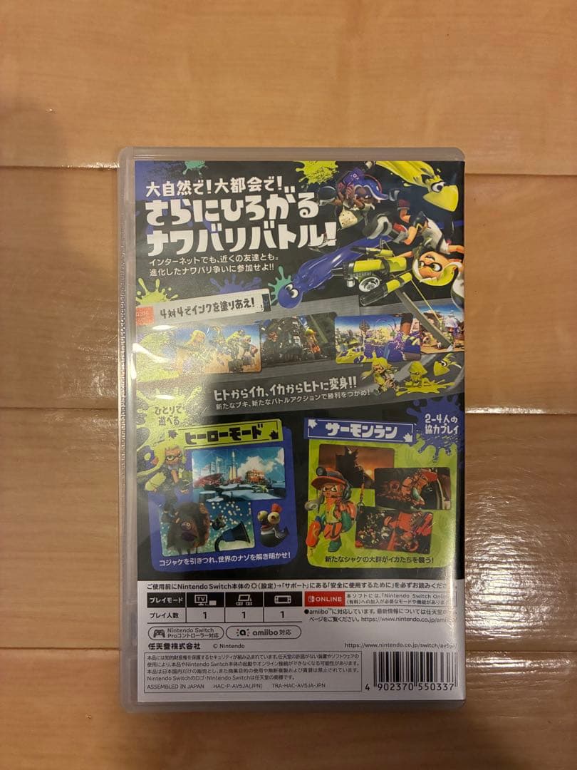 Switch カセット　マリオカート8DX マイクラ　スプラトゥーン3