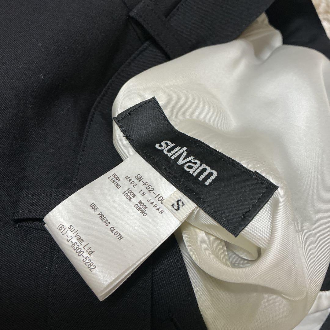 sulvam サルバム　ボンテージ　サルエル　パンツ