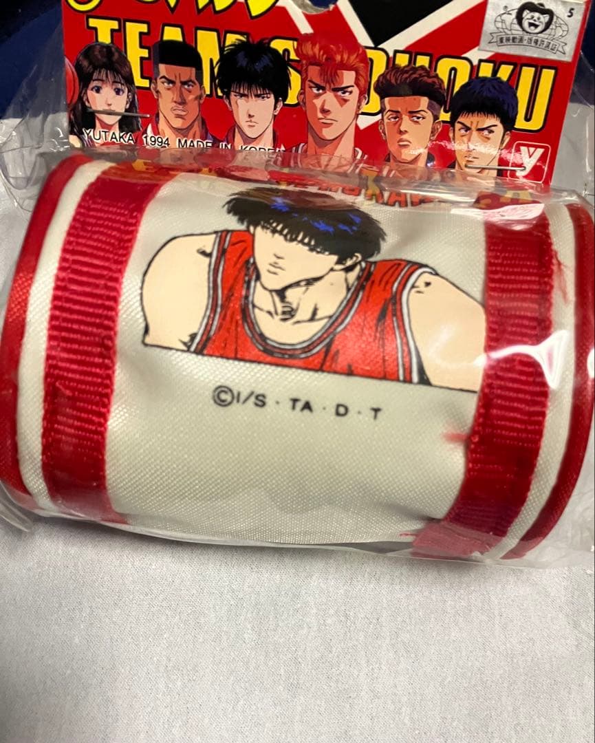 【レア未開封品】スラムダンク　流川　キーホルダーバッグ