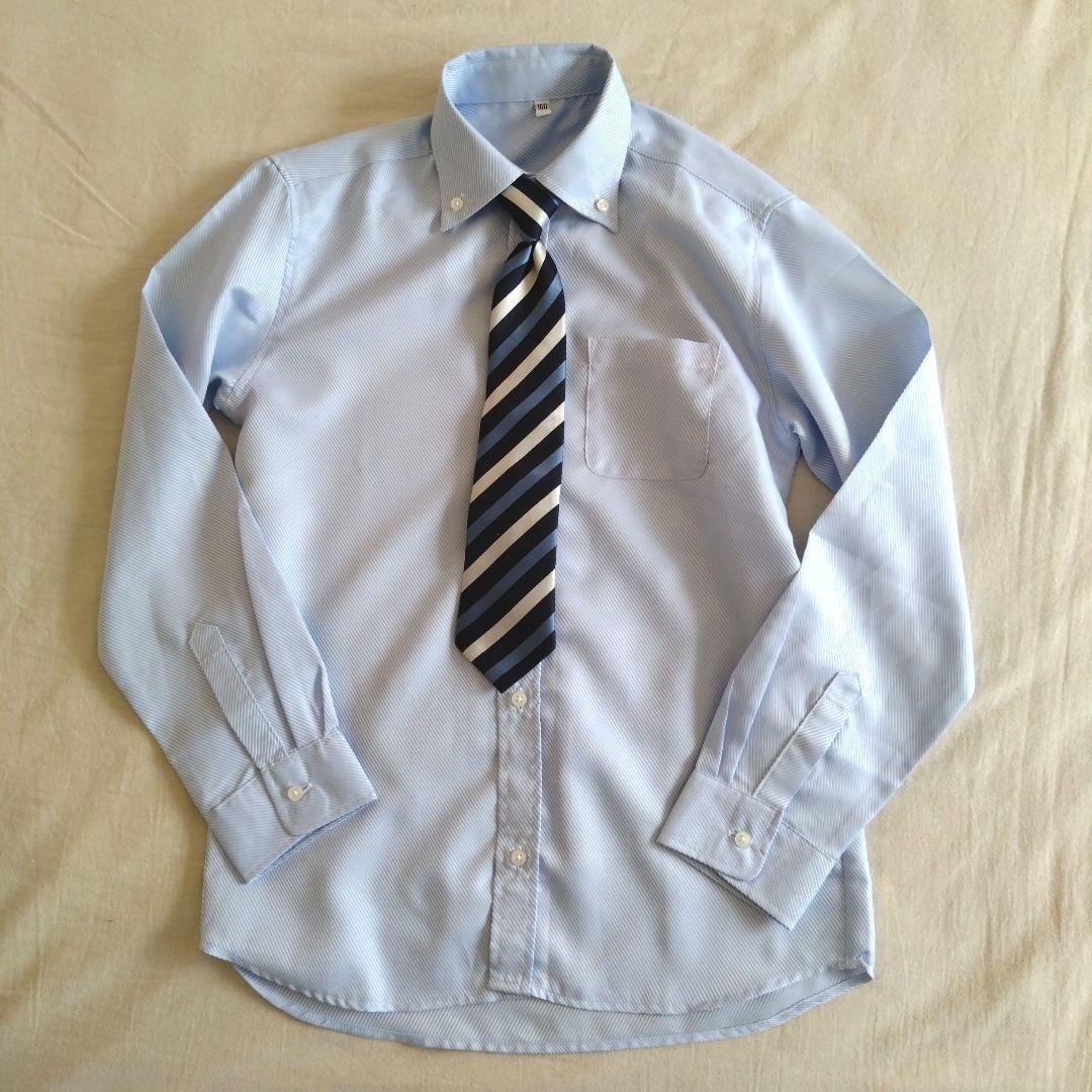 【美品】WANDER FACTORY フォーマルスーツ 160 卒業式・入学式