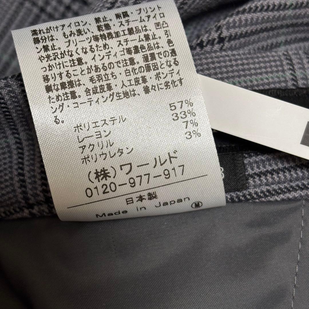 新品【アンタイトル】裏起毛　テーパードパンツ　グレー　チェック　ゴム