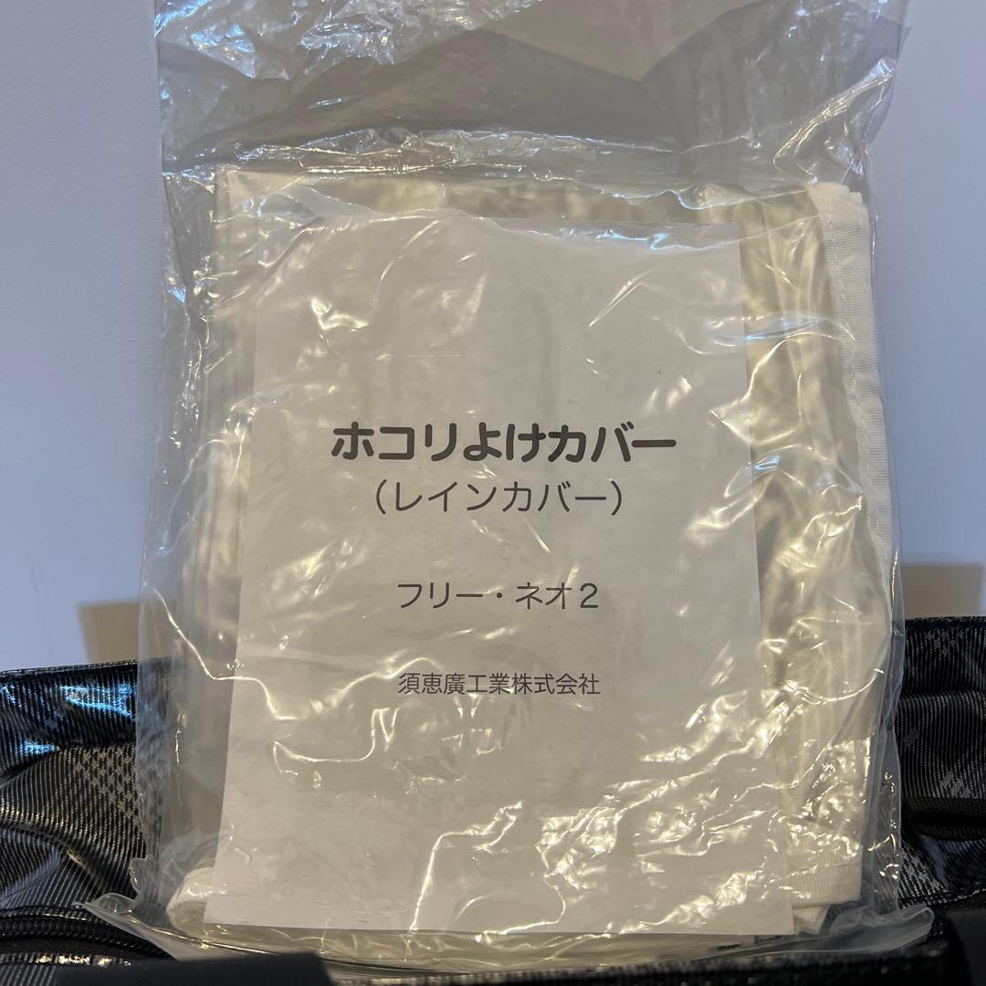 SWANY チェック柄キャリーケース