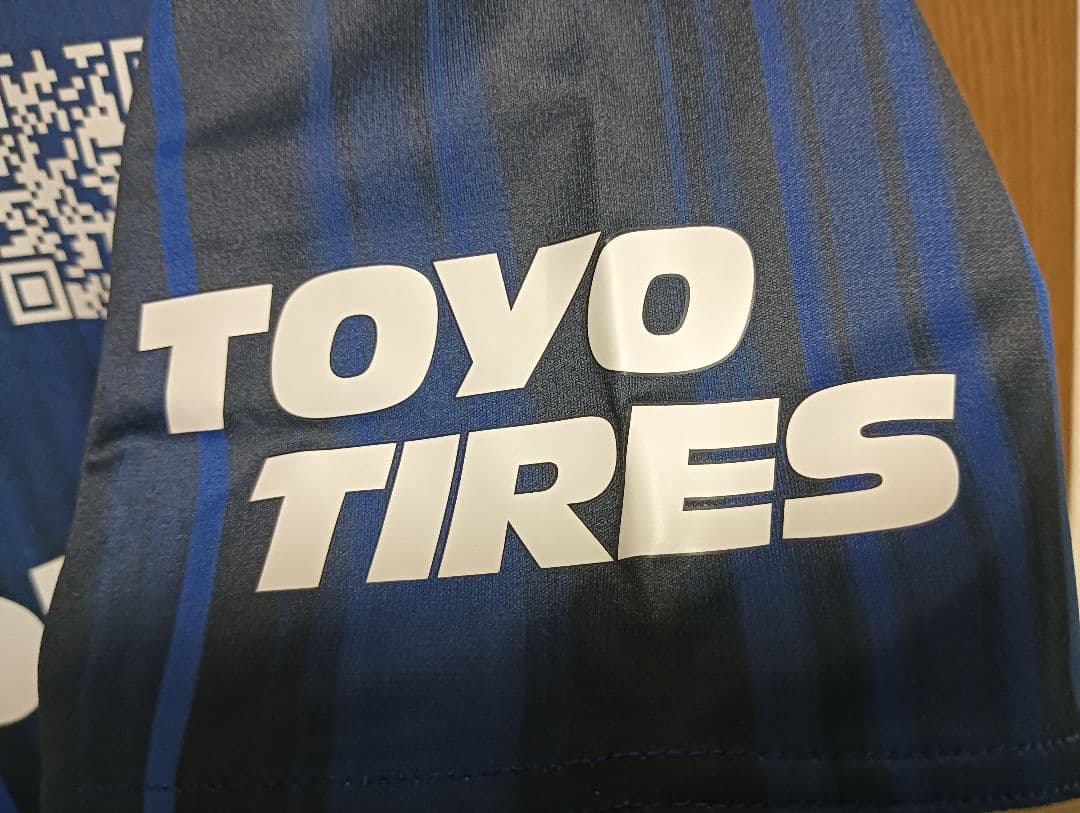 ヒュンメル ガンバ大阪 宇佐美貴史 2025オーセンティックユニフォーム タグ付