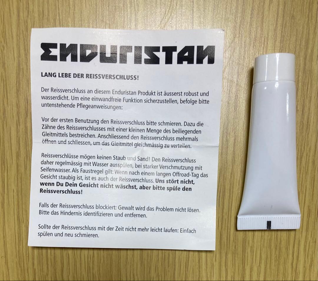 エンデュリスタン ハリケーン 25Ｌ オフロード用完全防水防塵防砂バックパック