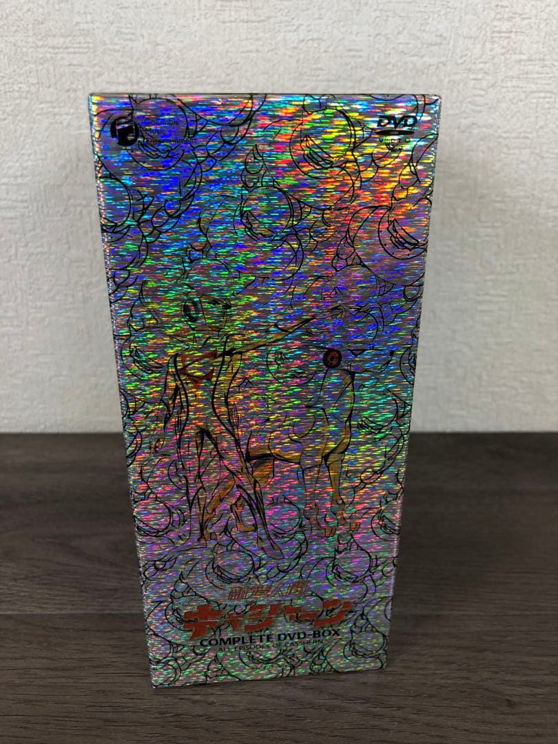 新造人間キャシャーンCOMPLETE DVD BOX 9枚組