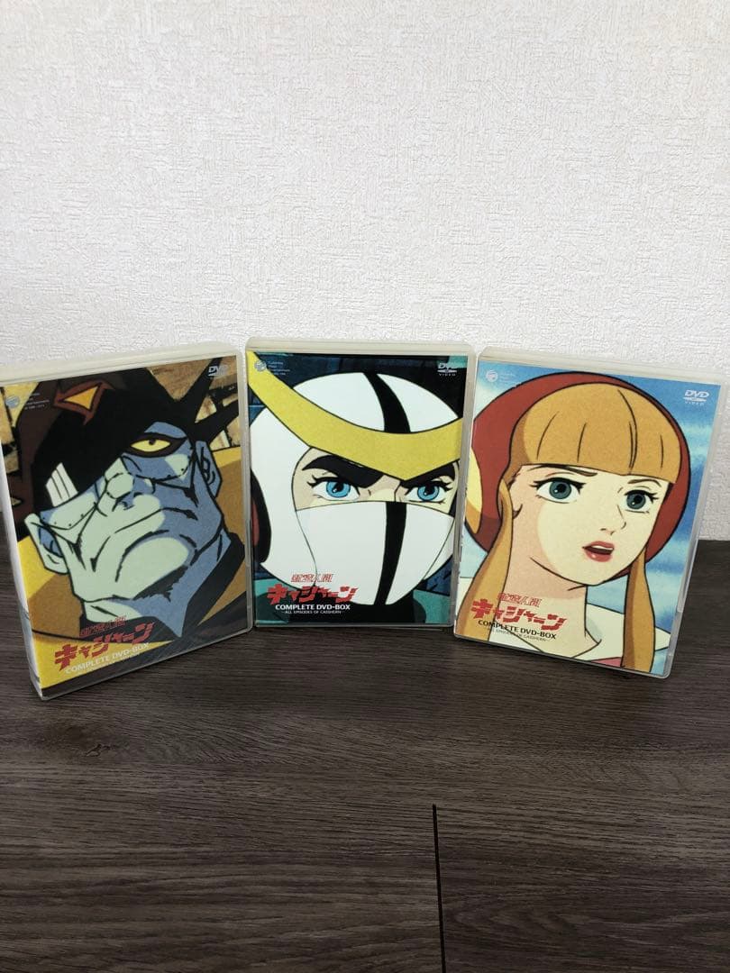 新造人間キャシャーンCOMPLETE DVD BOX 9枚組