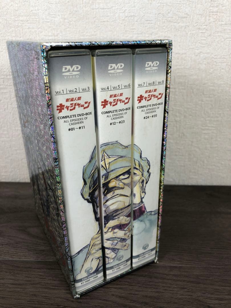 新造人間キャシャーンCOMPLETE DVD BOX 9枚組