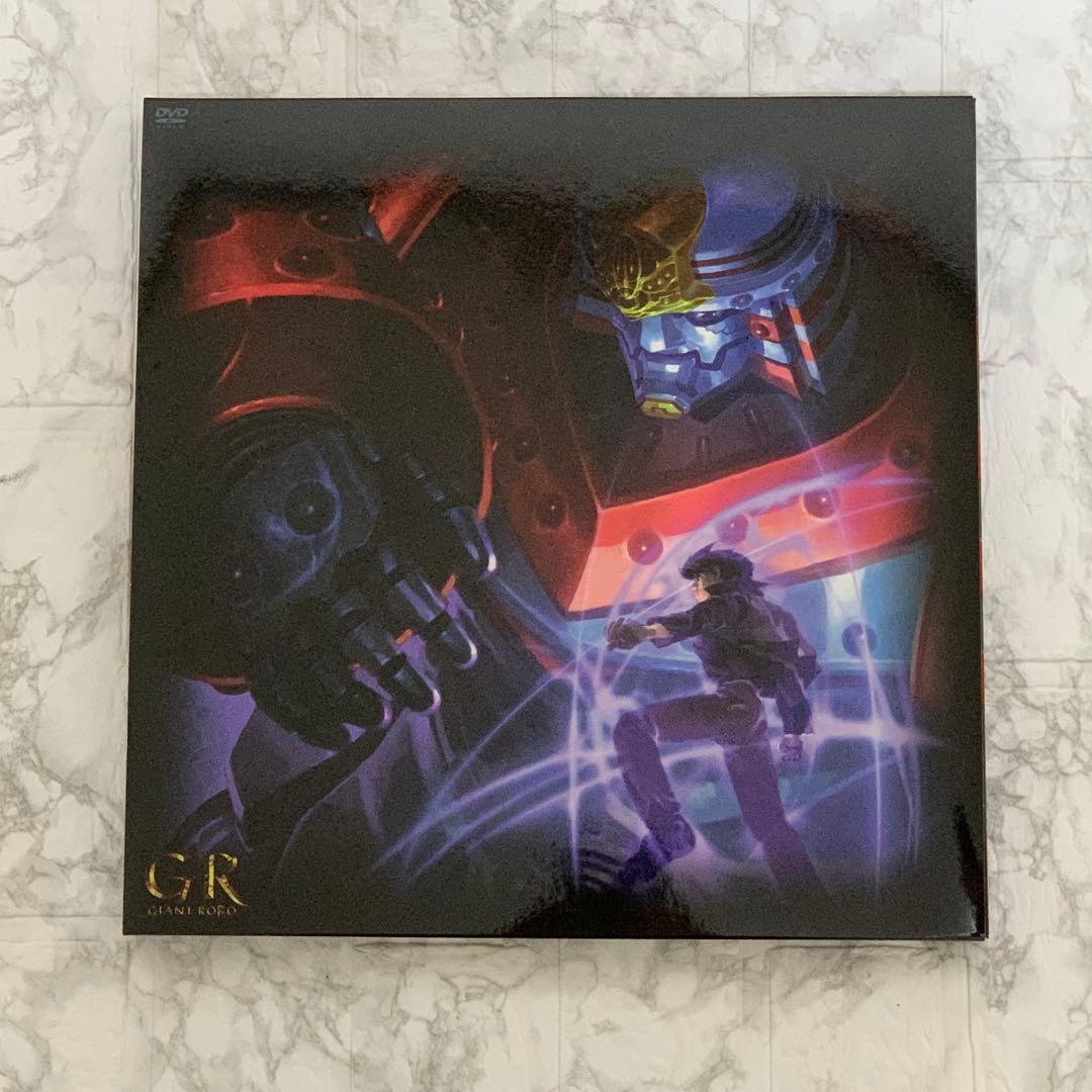 ジャイアントロボ ミレニアムDVDボックス　8枚組