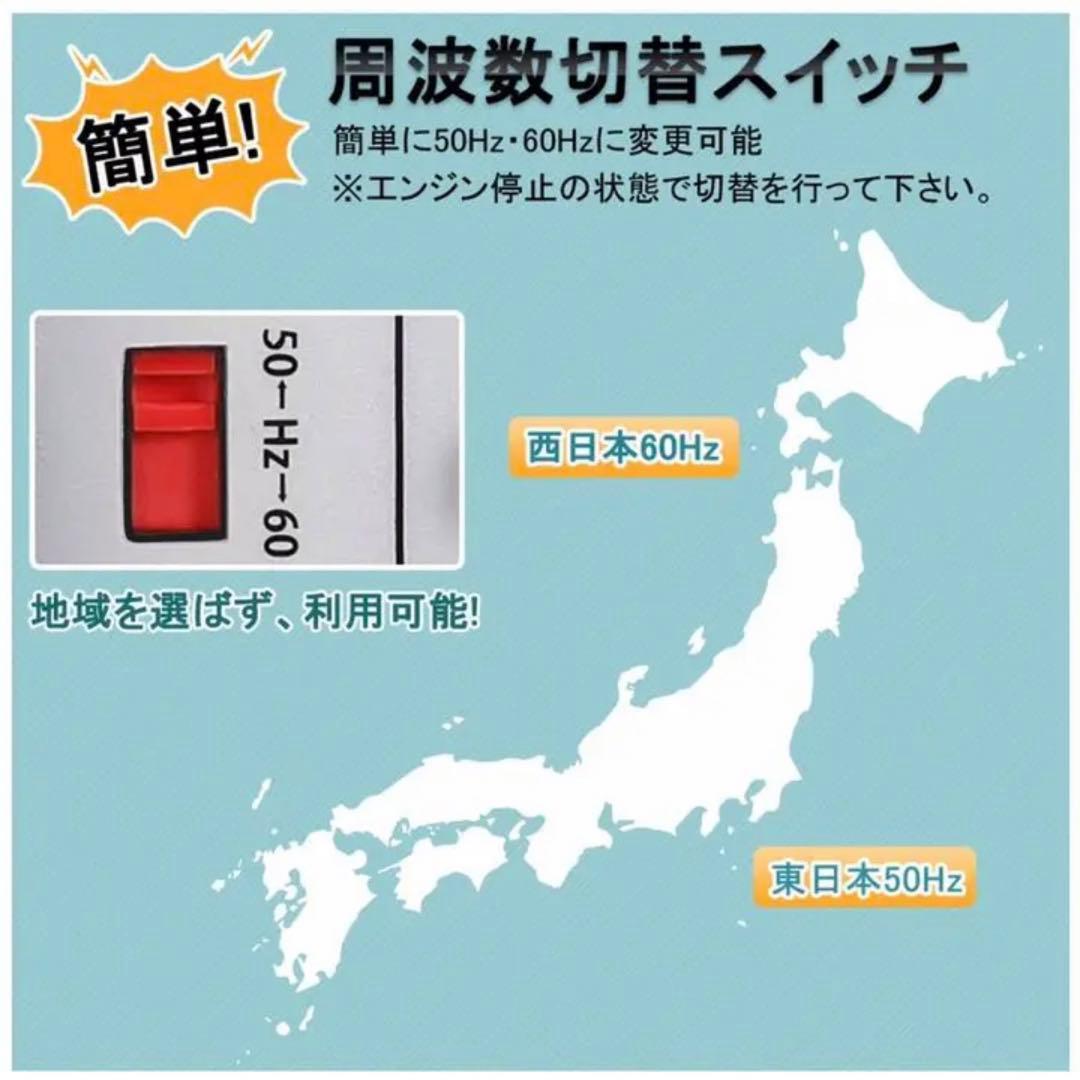 インバーター発電機 静音設計 定格1.7KVA 最大1.88KVA 純正弦波