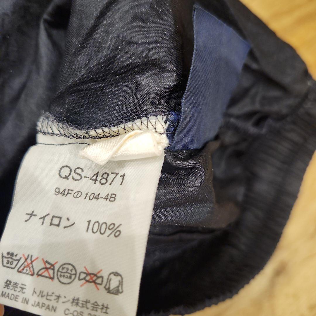 ルコックスポルティフ　ナイロン　セットアップ　ブラック　XL