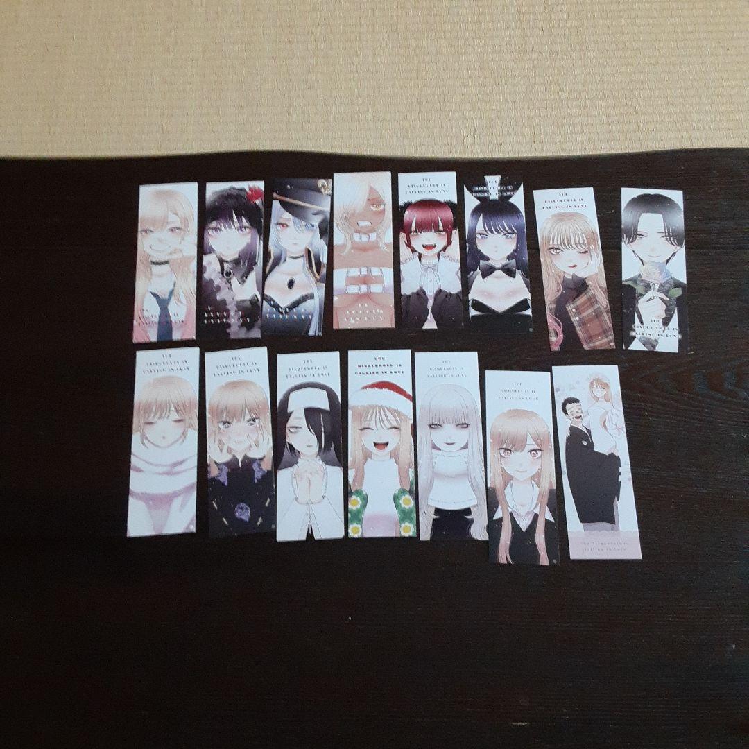 サイン本&特典点付きその着せ替え人形は恋をする全巻(特装版含む初版帯付き)その他