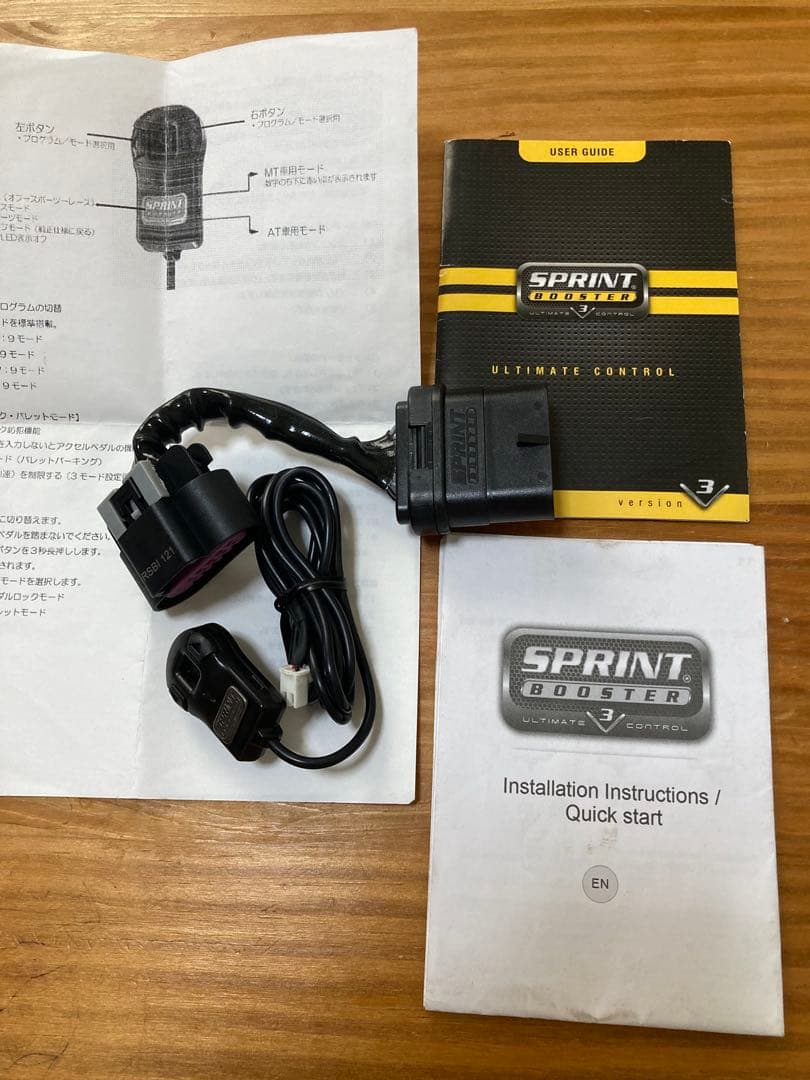 アバルト500 595 スロコン　スプリントブースターRSBI121 used