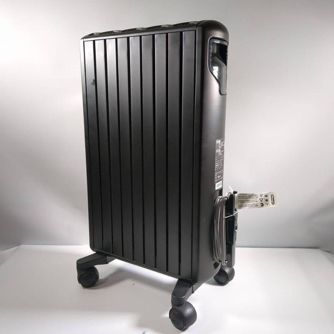 美品 Delonghi MDHU12-PB マルチダイナミックヒーター