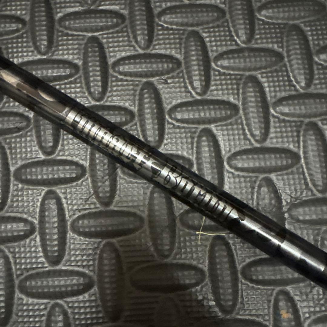 専用商品REVE レーヴ　Impact Boron リミテッドエディション