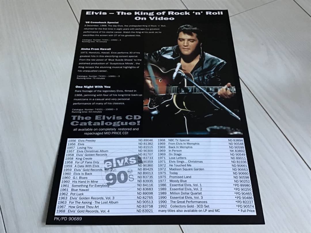 ★CD/豪華ボックスセット/エルヴィスプレスリー/エルビス