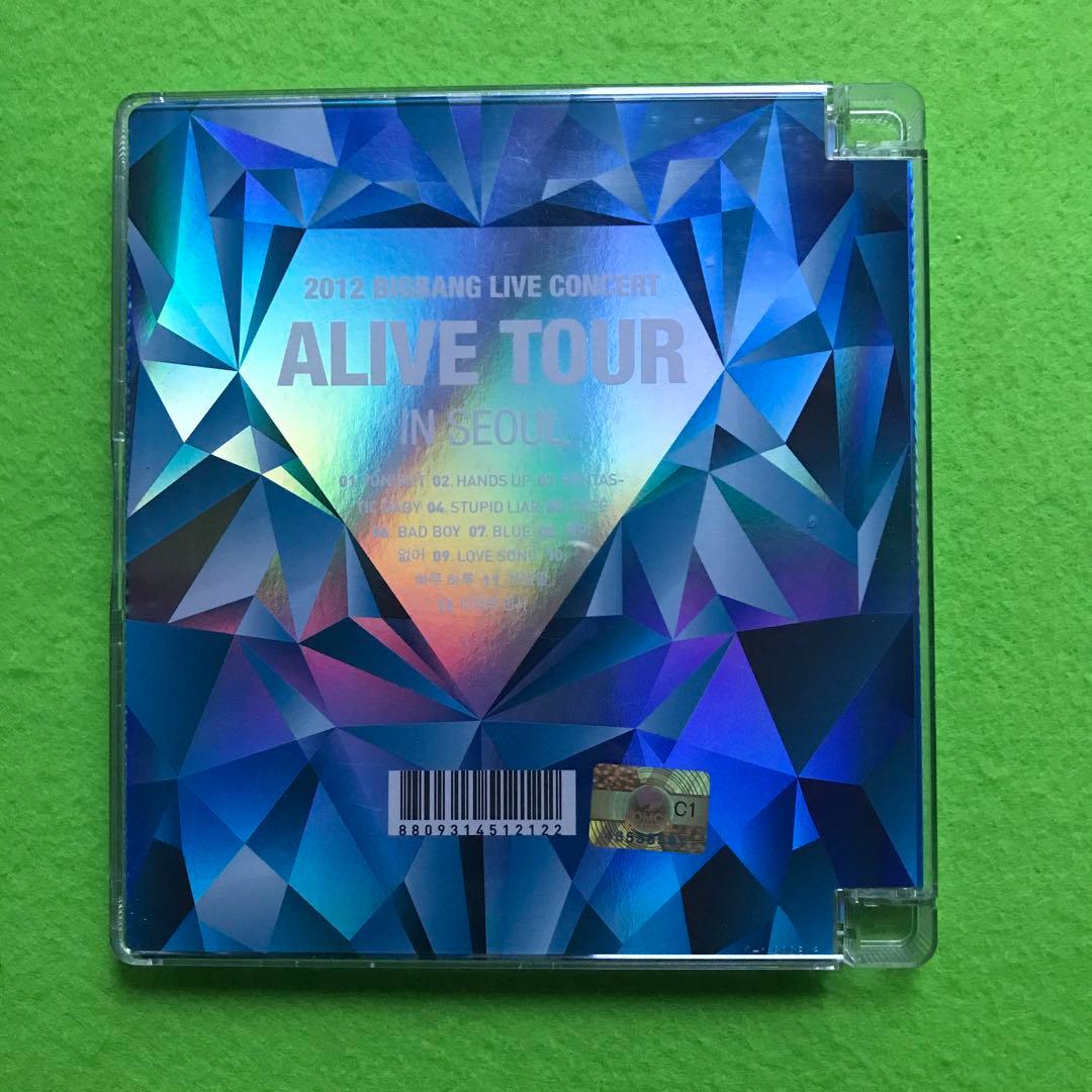 まとめ購入確認用700■ Live Concert CD  Alive Tour