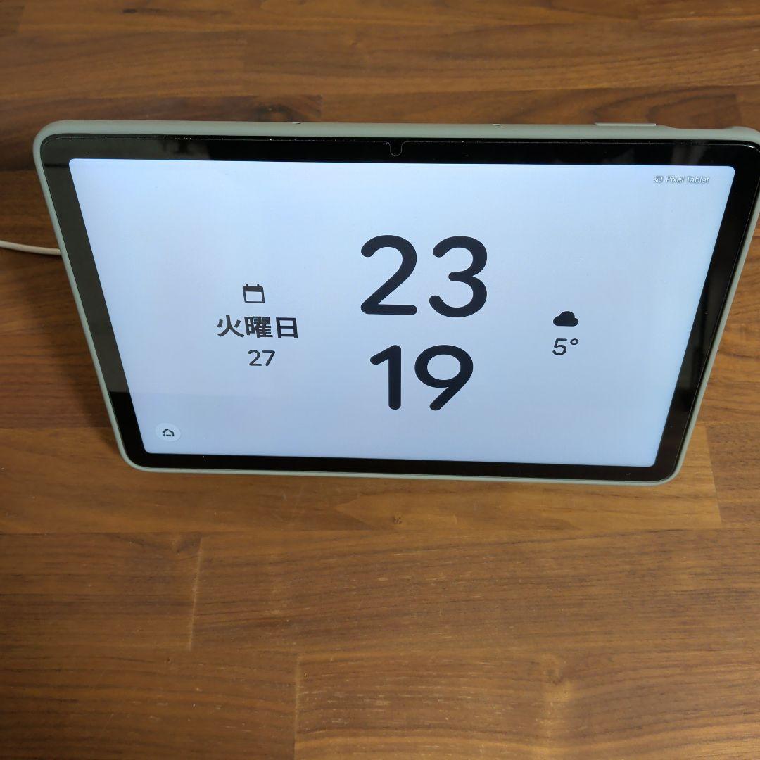 Google Pixel Tablet 純正充電スピーカー&カバー付