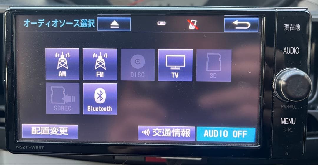 トヨタ純正ナビ NSZT-W66T 2017年春版 ハイエース