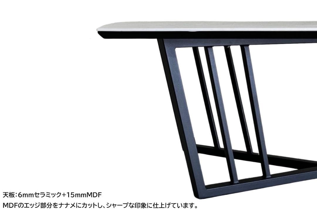 セラミックテーブル　艶消し　ライトグレー　125㎝　お洒落　モダン　大きめ　大型
