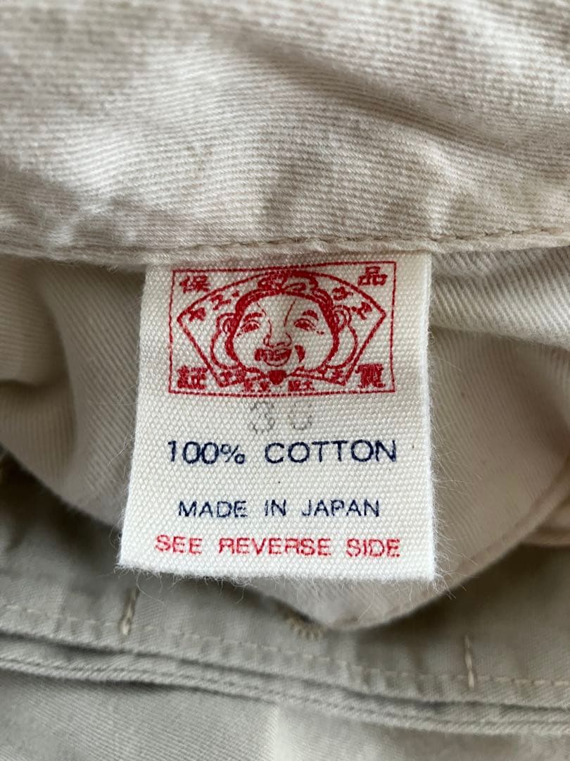 EVISU カモメ刺繍 チノパンツ 36