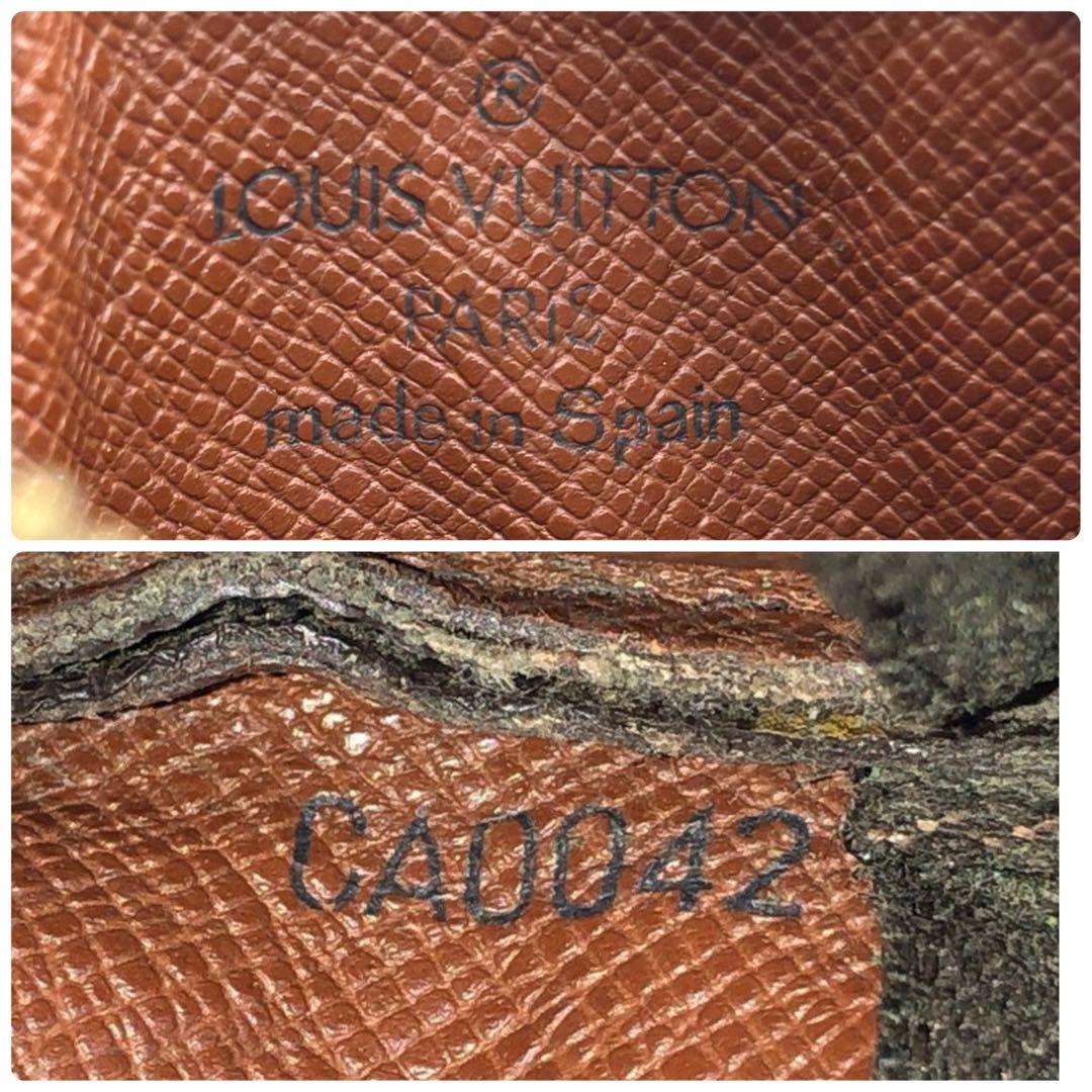 【良品】ルイヴィトン　モノグラム　ポシェット・クレ　ケース　ブラウン