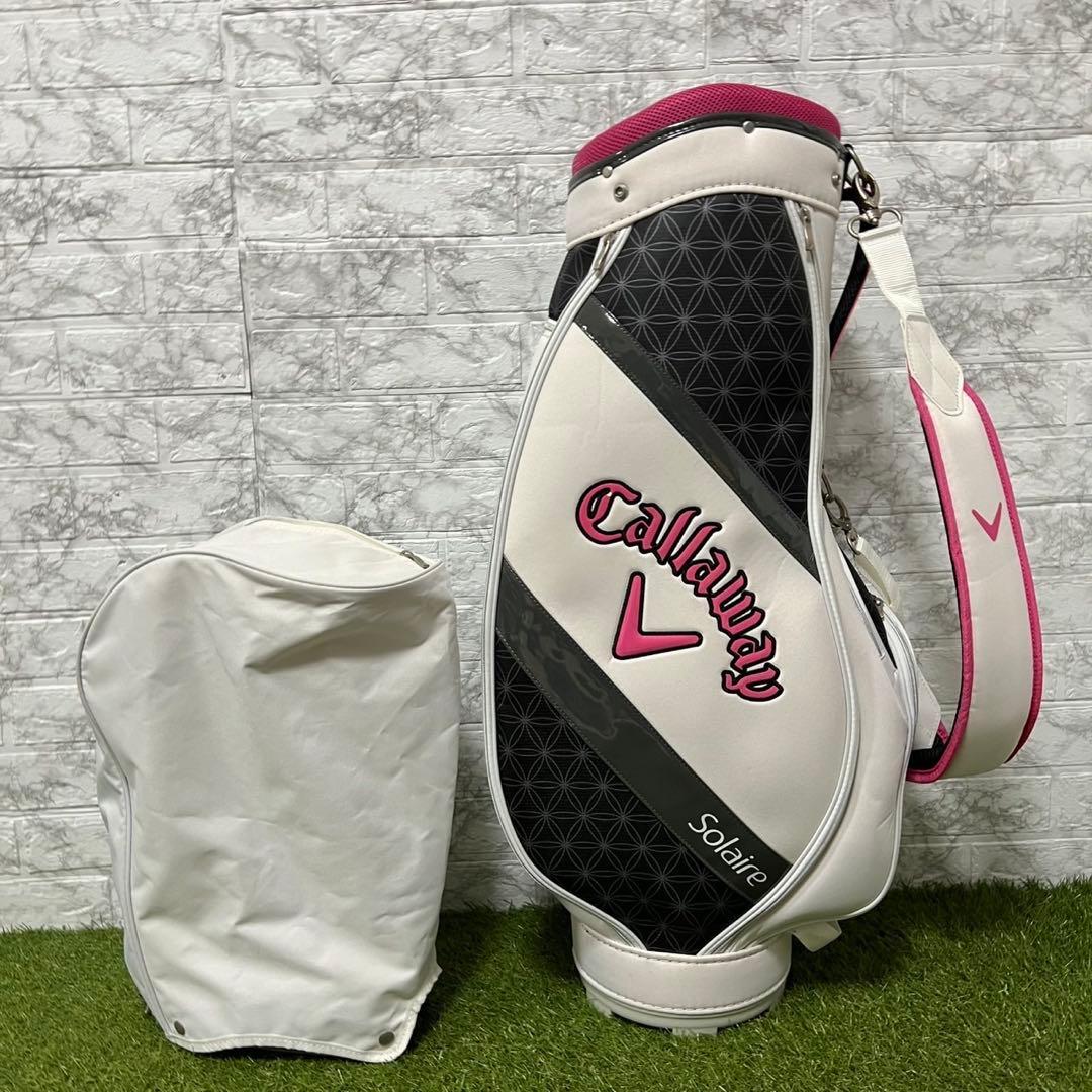 極美品 ゴルフクラブ レディース セット ソレイル 最新 現行モデル 8本 L