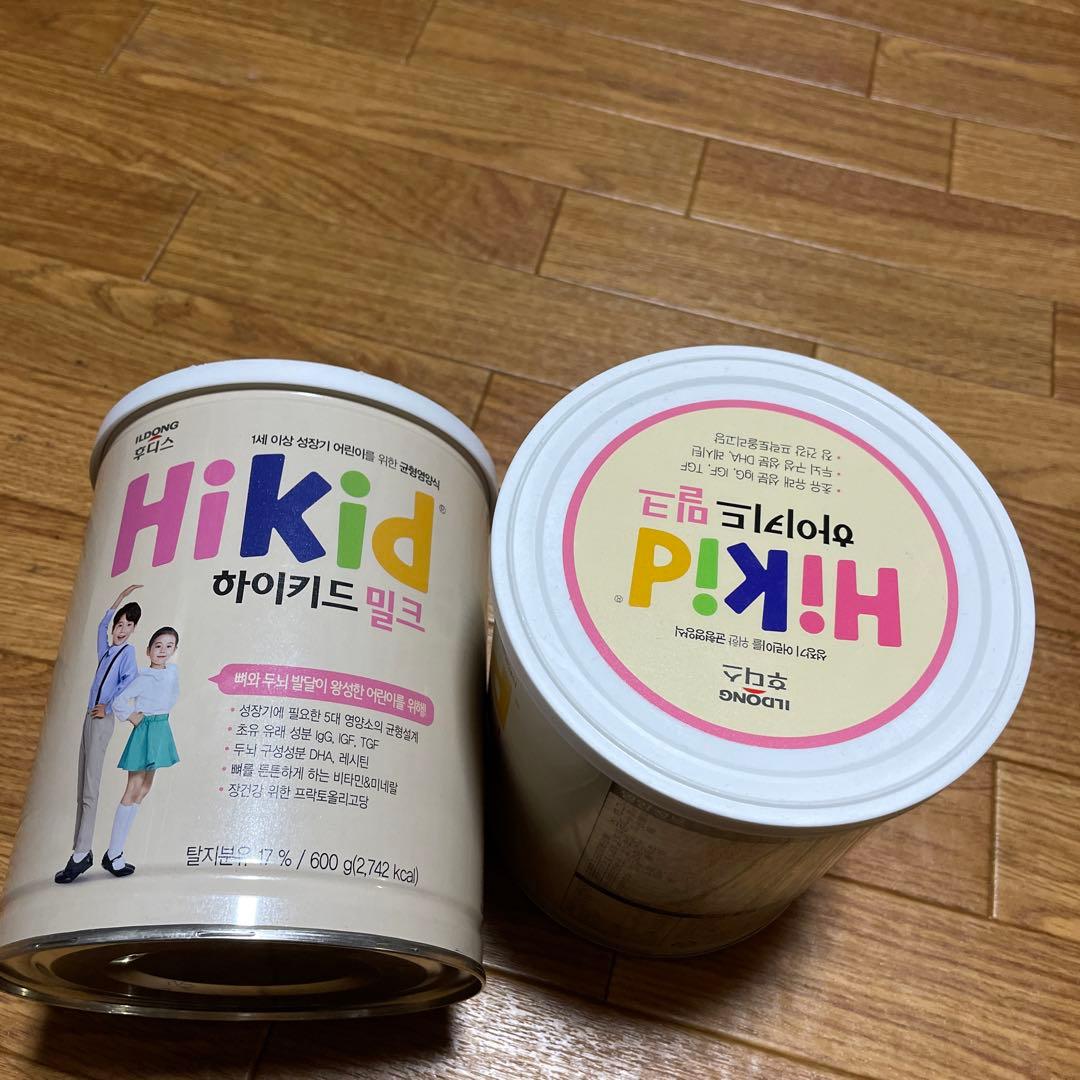 Hikid 하이키밀크新品2個