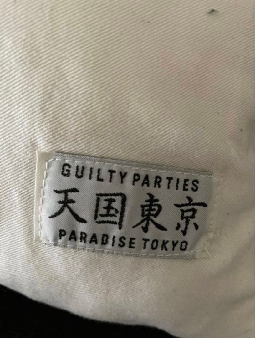 【激レア・完売品】WACKOMARIA ワコマリア クッション 2個セットお得