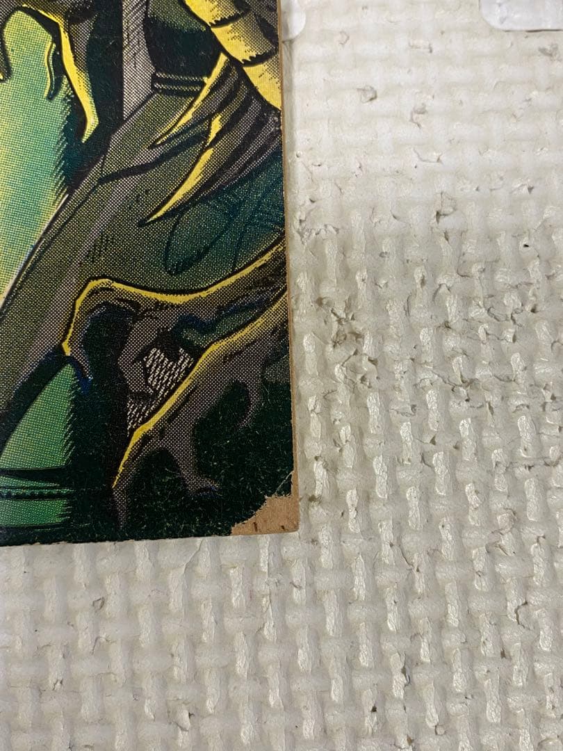 Doctor Strange #169 アメコミ リーフ