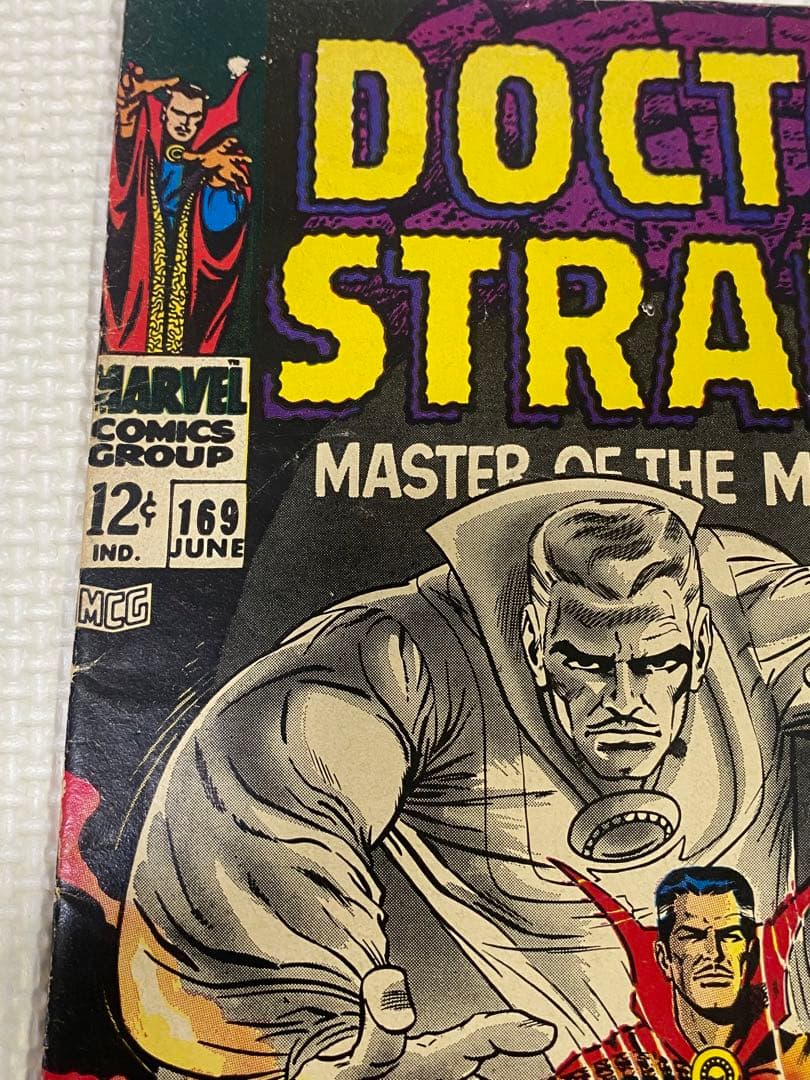 Doctor Strange #169 アメコミ リーフ
