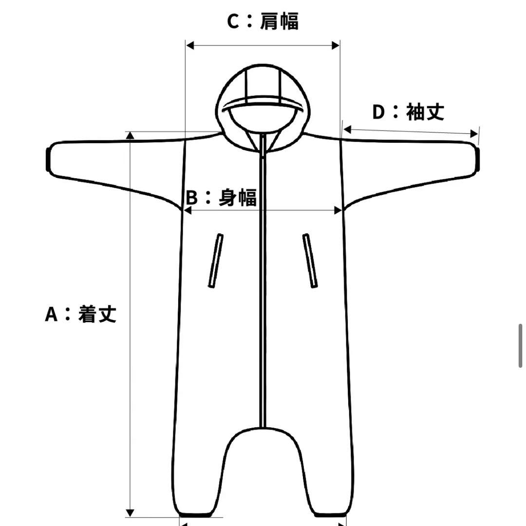 ☆新品☆Makuake even ワームスーツ　モモンガ　 着る全身暖房