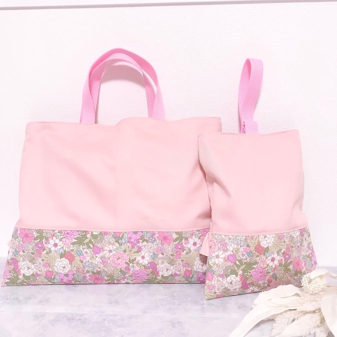 【完成品】入園入学2点セット レッスンバッグ＆シューズケース＆巾着 花柄リボン