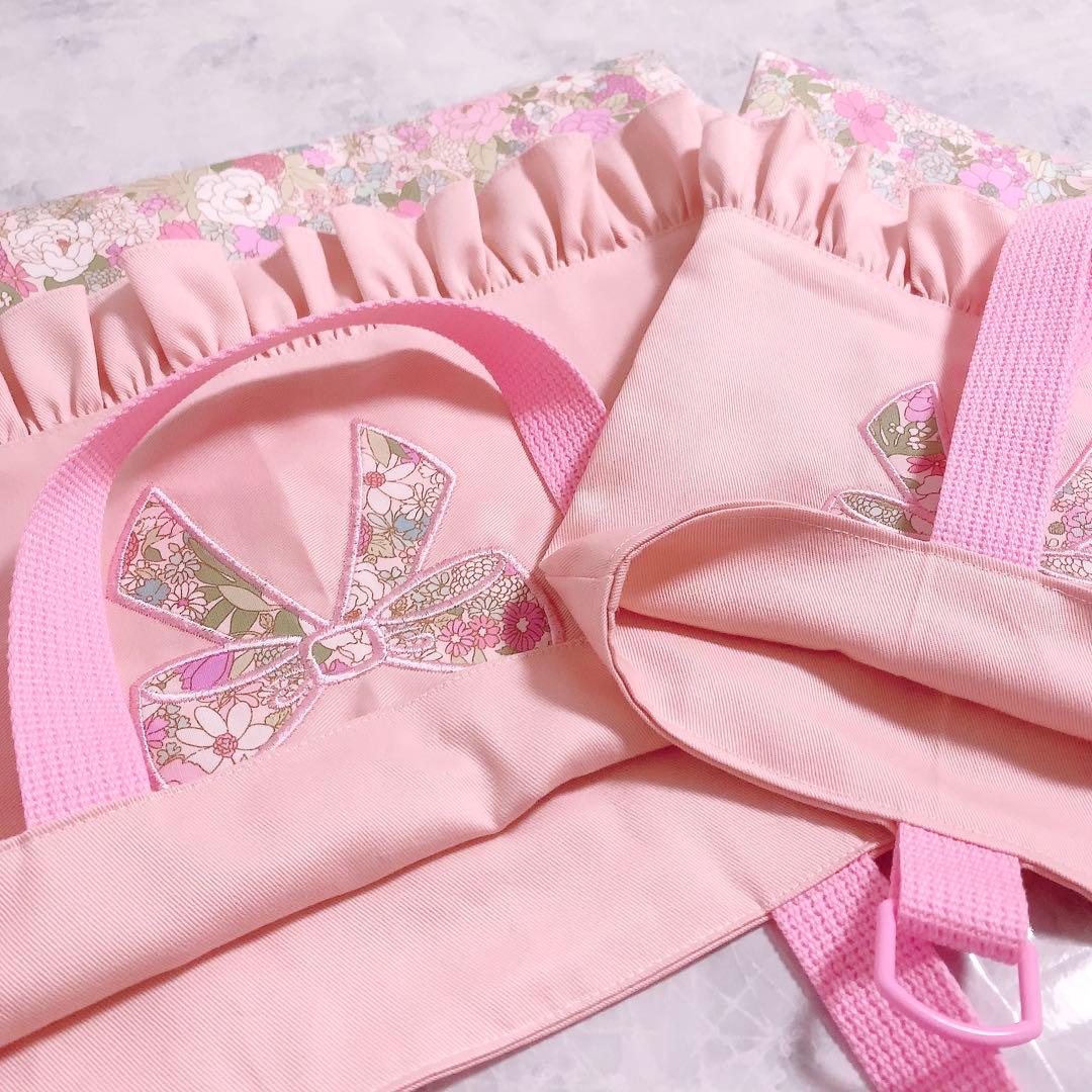 【完成品】入園入学2点セット レッスンバッグ＆シューズケース＆巾着 花柄リボン