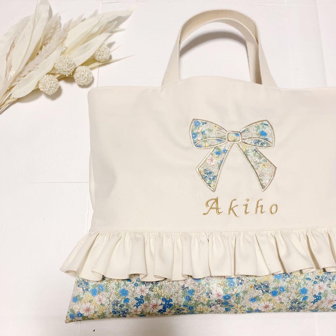 【完成品】入園入学2点セット レッスンバッグ＆シューズケース＆巾着 花柄リボン