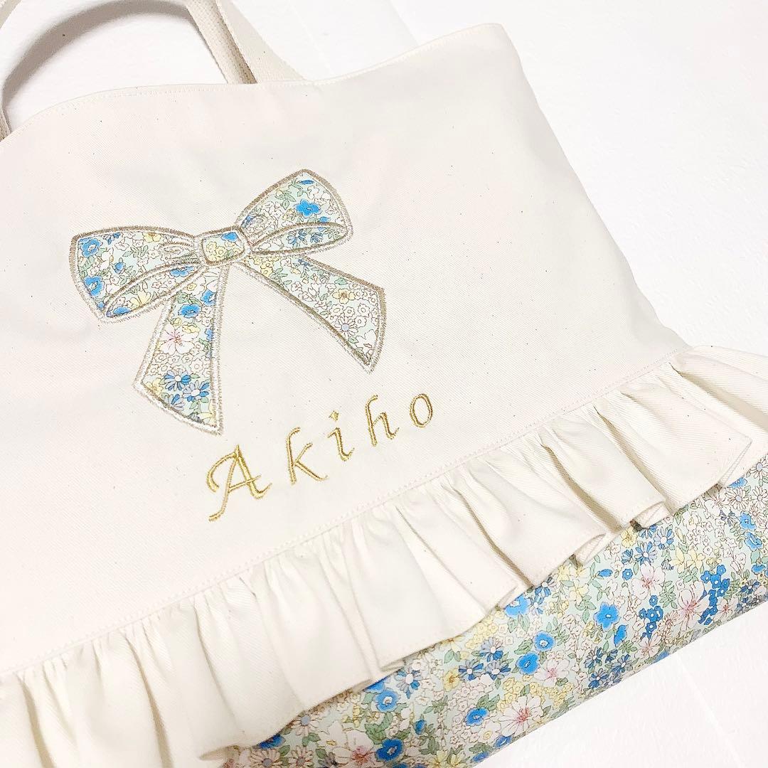 【完成品】入園入学2点セット レッスンバッグ＆シューズケース＆巾着 花柄リボン