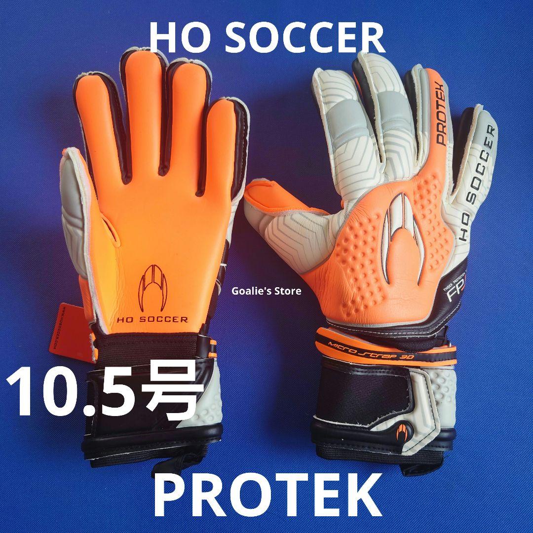 HO SOCCER PROTEK エイチオー プロテック