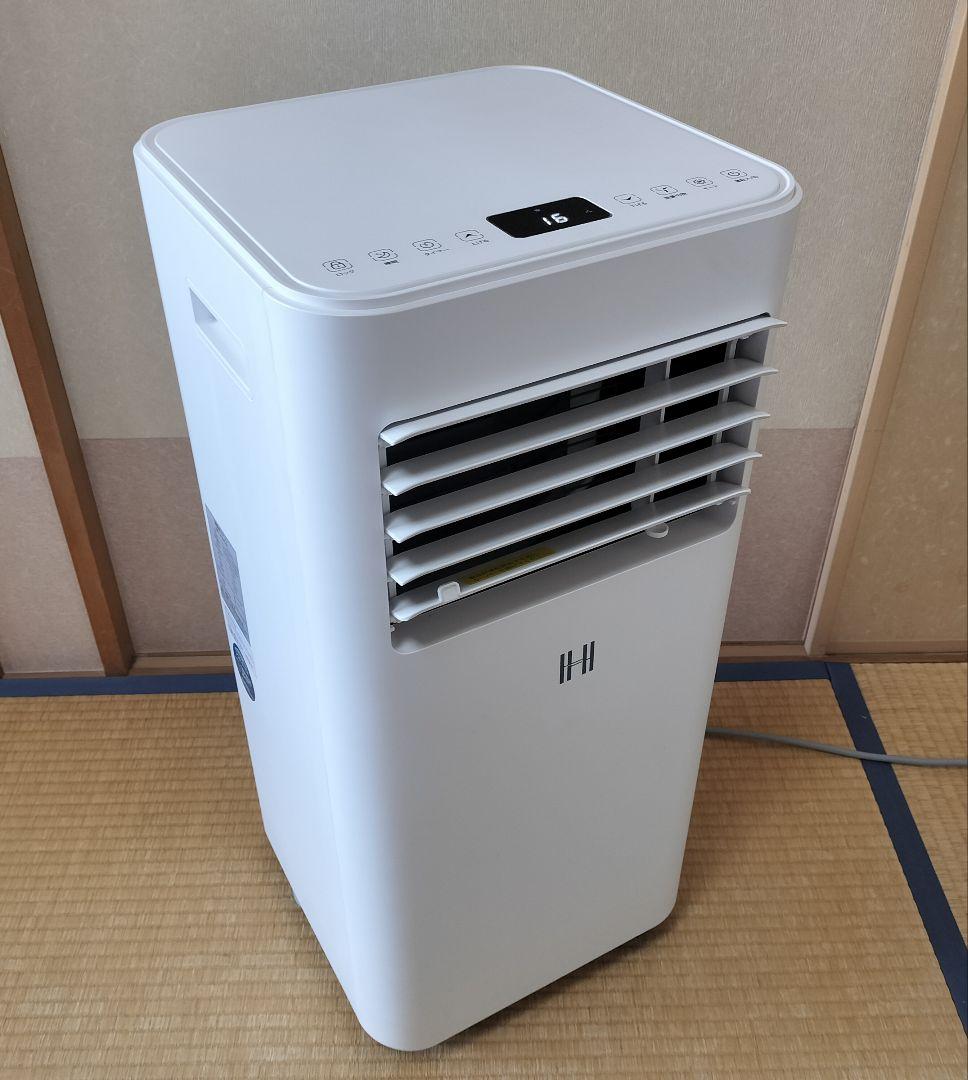 OHHLEE 移動式スポットクーラー/スポットエアコン JL-MAC-02
