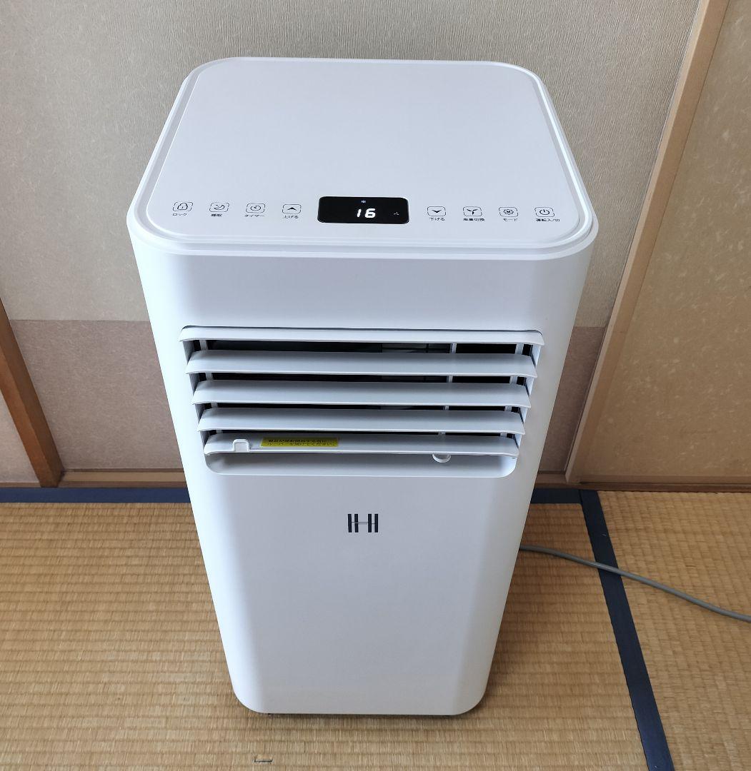 OHHLEE 移動式スポットクーラー/スポットエアコン JL-MAC-02