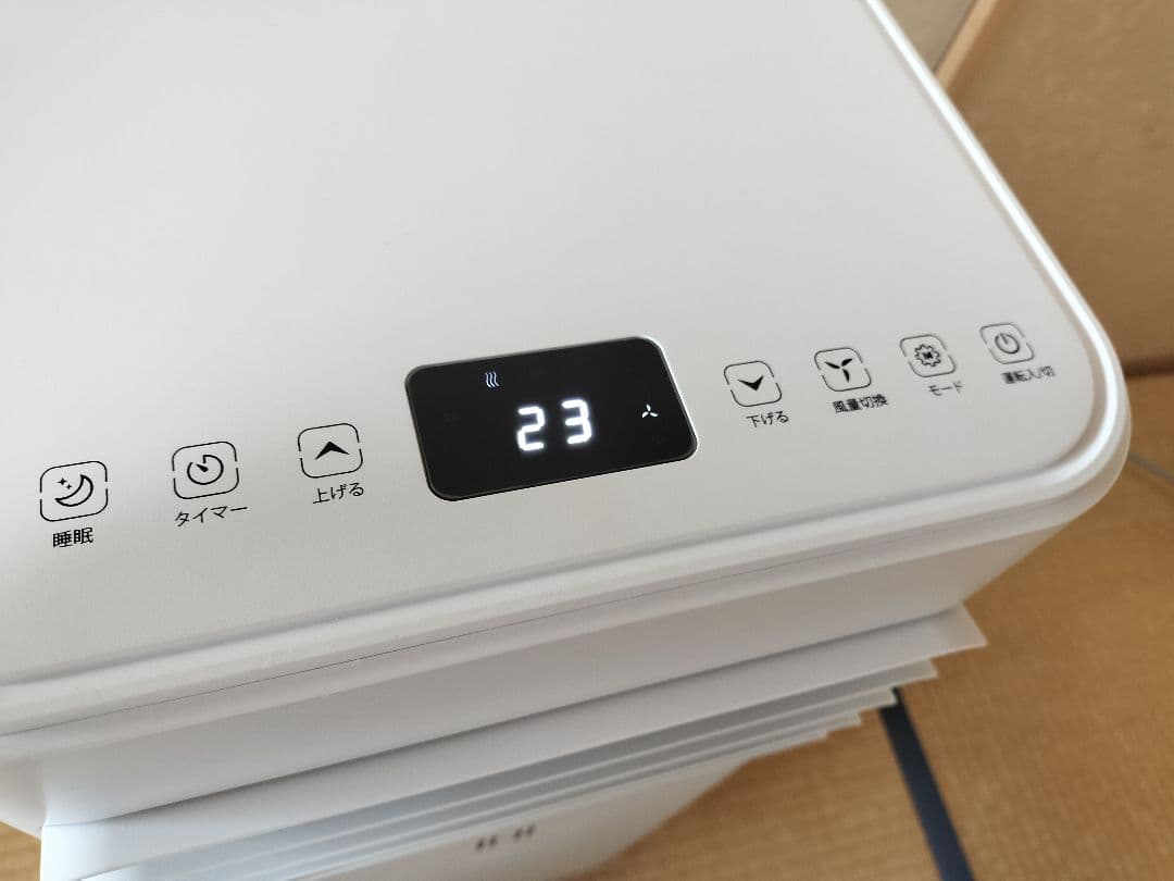 OHHLEE 移動式スポットクーラー/スポットエアコン JL-MAC-02