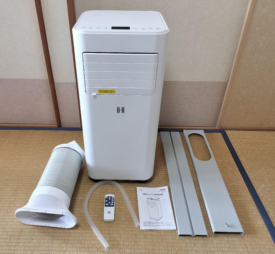 OHHLEE 移動式スポットクーラー/スポットエアコン JL-MAC-02