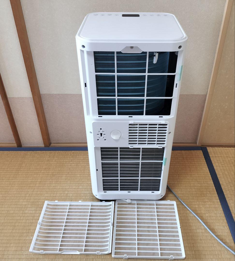 OHHLEE 移動式スポットクーラー/スポットエアコン JL-MAC-02